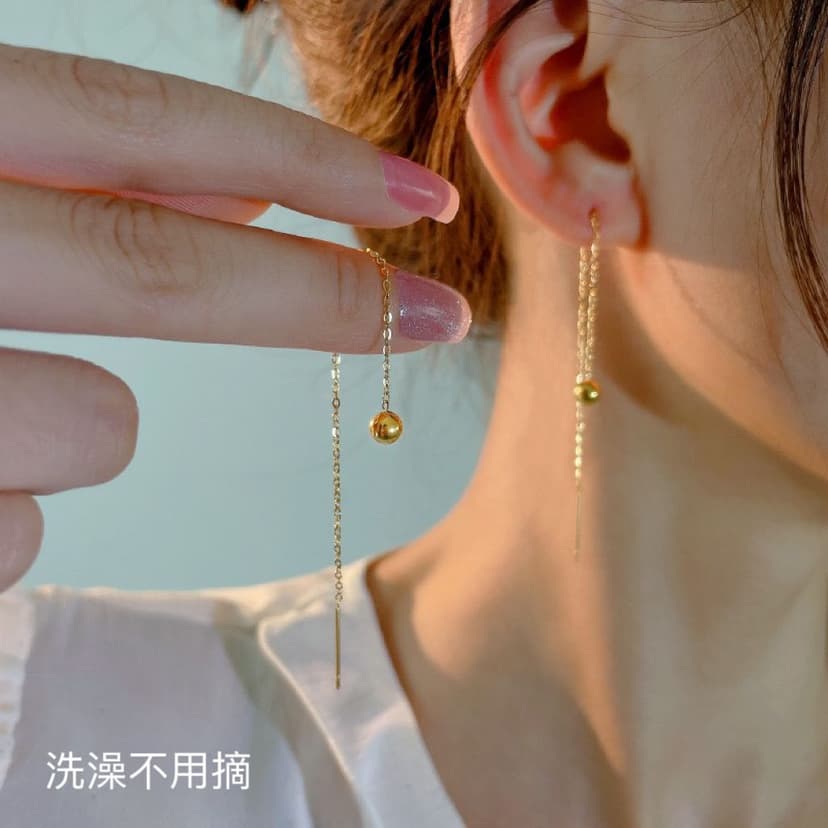 Titanium Steel 18K Gold Beads Bean Earrings Feminine Korean Simple Earrings Long Earrings Earrings Earrings Tassels