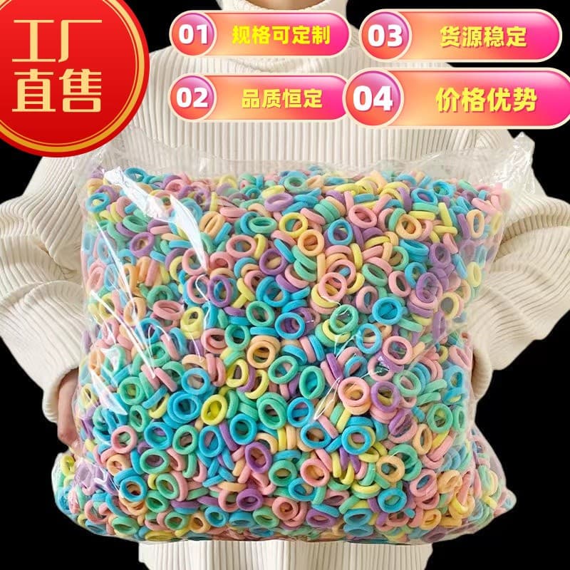 Cute Children's Hair Band Girls' Rubber Band Headdress Baby's Hair Band Small Rubber Band Candy Color Towel Loop Head Rope