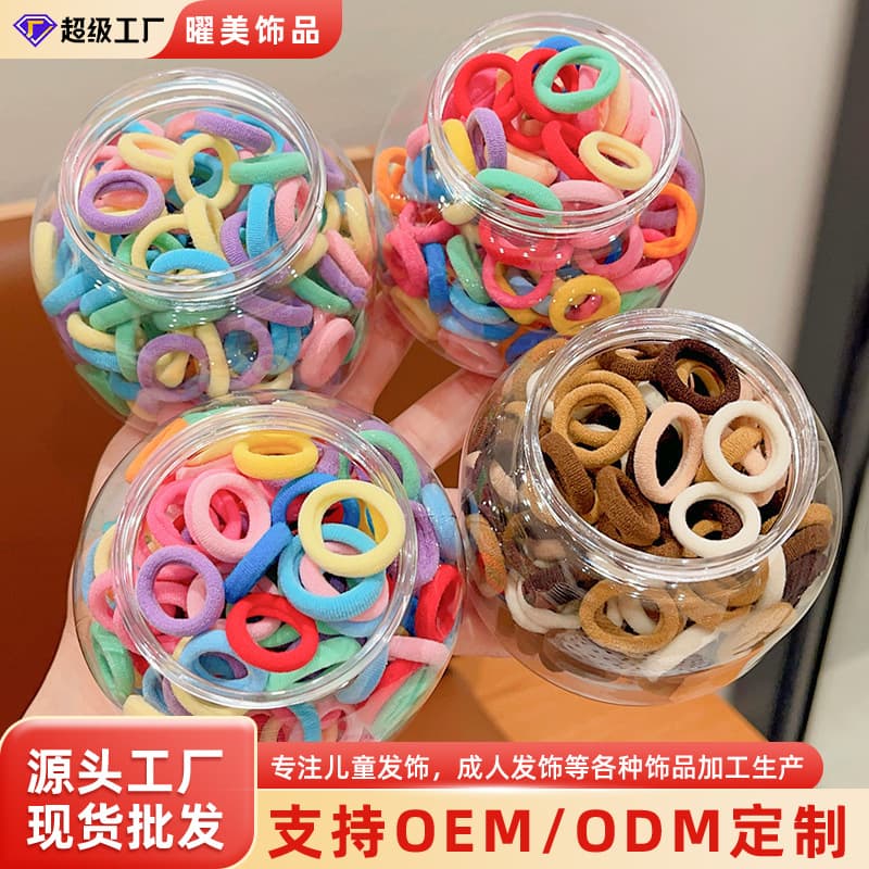 Children's rubber band girls high elastic hair band baby's head rope does not hurt the hair elastic good little girl rubber band