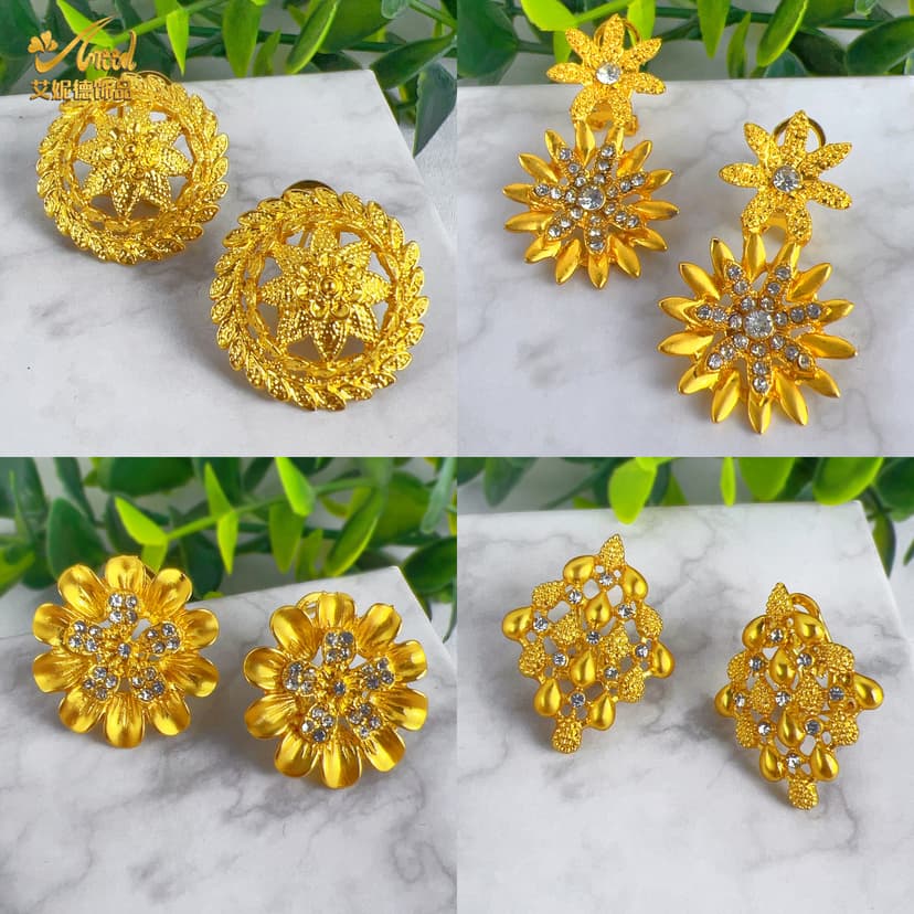 Cross Border Dubai 24k Gold Plated Bride Exaggerated Earrings Africa Nigeria Women High Sense Earrings in stock Batch