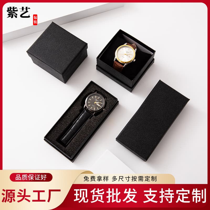 Factory in stock wholesale black watch box lid watch box storage rectangular square watch box