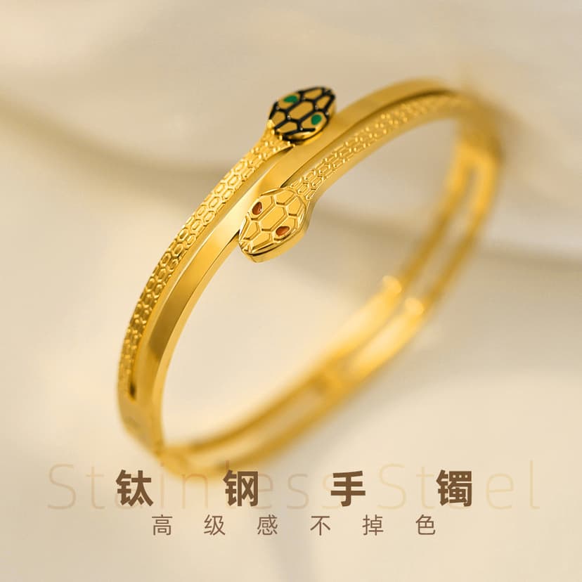 Manufacturer Cross-Border Wholesale 18K Gold High-End Diamond-Encrusted Women's Titanium Steel Non-Fading Jewelry Double Snake Titanium Steel Bracelet